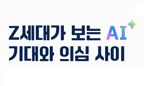 콘텐츠 썸네일